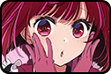 Arima Kana