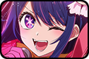 Hoshino Ai