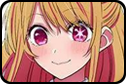 Hoshino Ruby