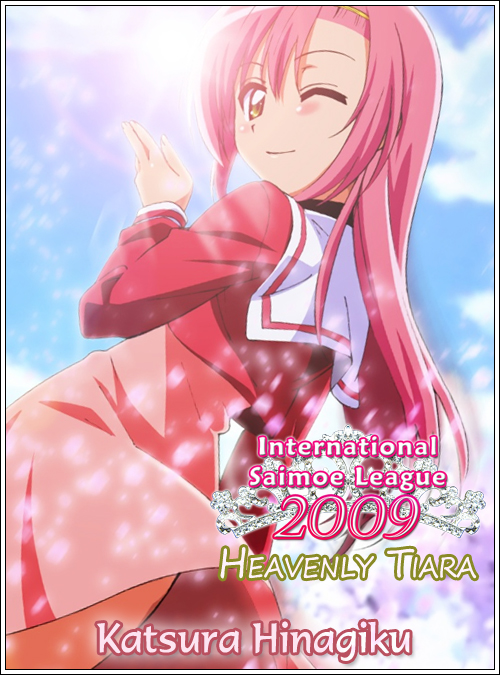 Katsura Hinagiku