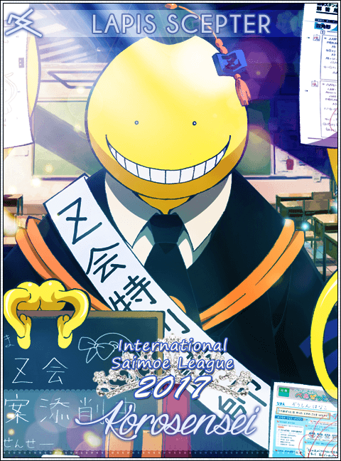 Korosensei